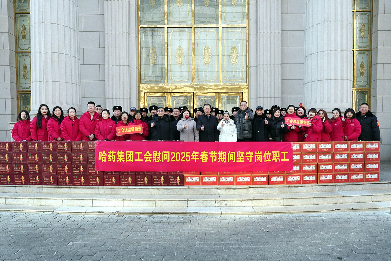 情暖新春 致敬堅守&mdash;&mdash;集團黨委、工會除夕走訪慰問春節(jié)期間堅守崗位職工