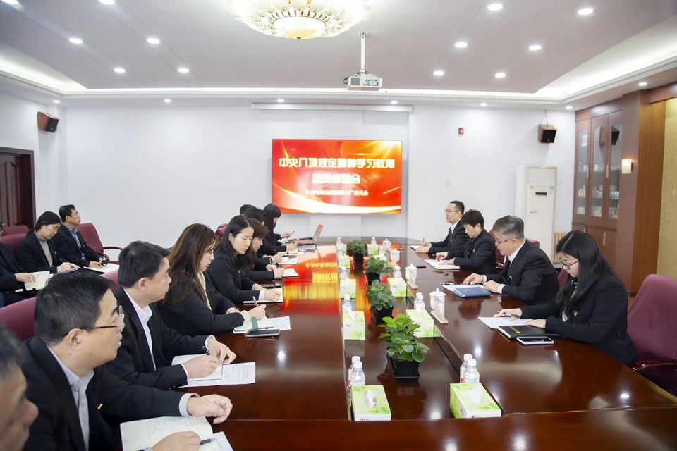 深悟八項規(guī)定精神 鍛造過硬作風本領&mdash;&mdash;哈藥集團所屬各企業(yè)黨組織深入貫徹學習中央八項規(guī)定精神