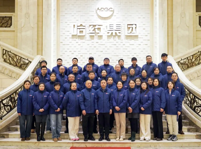 當(dāng)&ldquo;紅色初心&rdquo;邂逅&ldquo;國(guó)寶重器&rdquo;&mdash;&mdash;哈藥公益志愿者、黨員挺膺擔(dān)當(dāng) 護(hù)航冰城文化盛宴