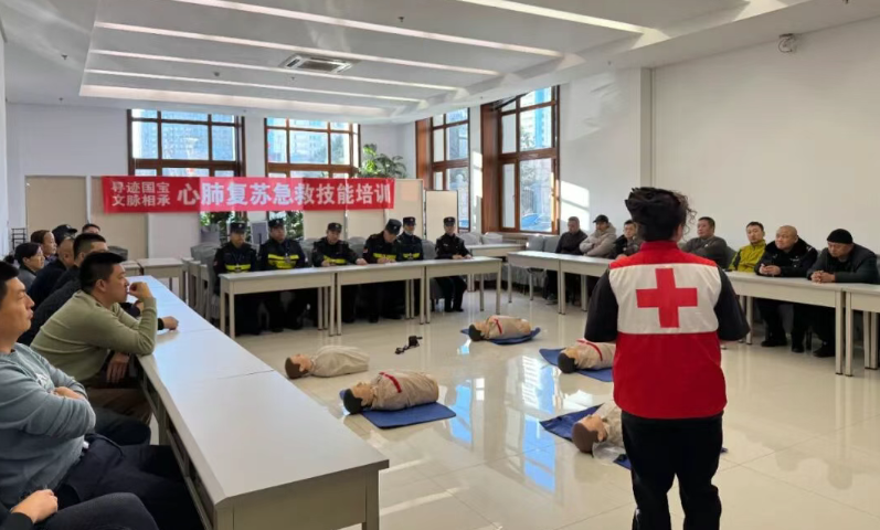 守護(hù)國(guó)寶 守護(hù)健康 | 哈藥基金會(huì)急救技能培訓(xùn)為獸首特展筑牢安全防線